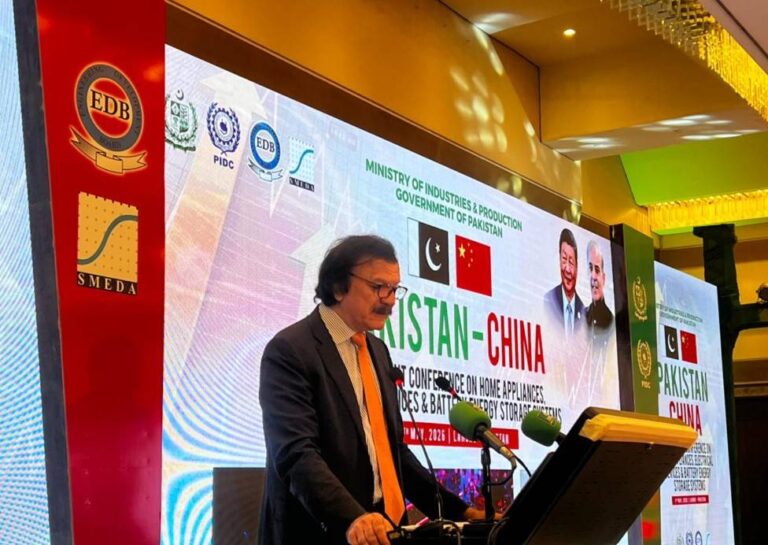 New era of Pakistan-China economic partnership: B2B Conference in Lahore