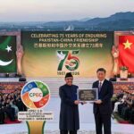 Pakistan-China 75th Anniversary: President Zardari Hails ‘Iron Brotherhood’