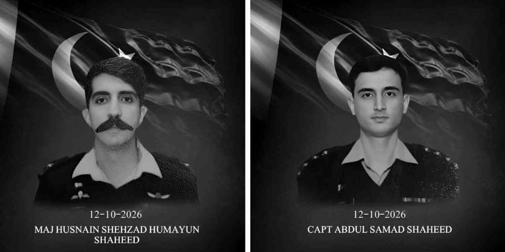 Mushshak training aircraft crash
