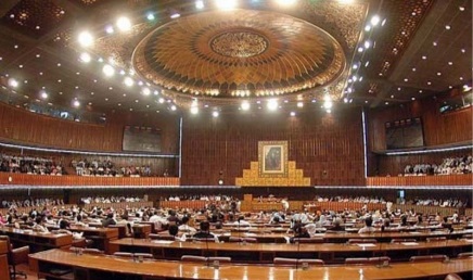 Pakistan National Assembly passes a resolution approving the proclamation of emergency in Khyber Pakhtunkhwa amid heightened security concerns.