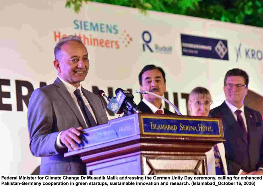 Minister address Pakistan Germany relations