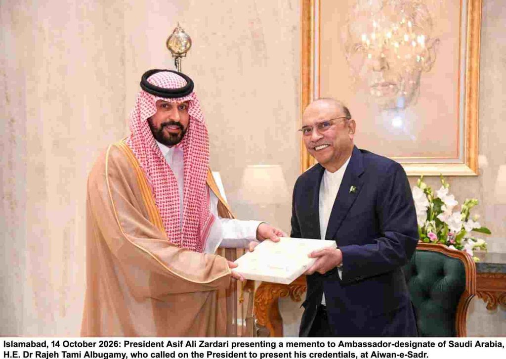 President Zardari receiving credentials from the Ambassador-designate of Saudi Arabia, Dr. Rajeh Tami Albugamy