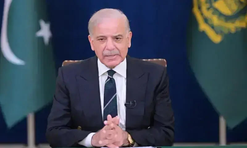 Prime Minister Shahbaz Sharif