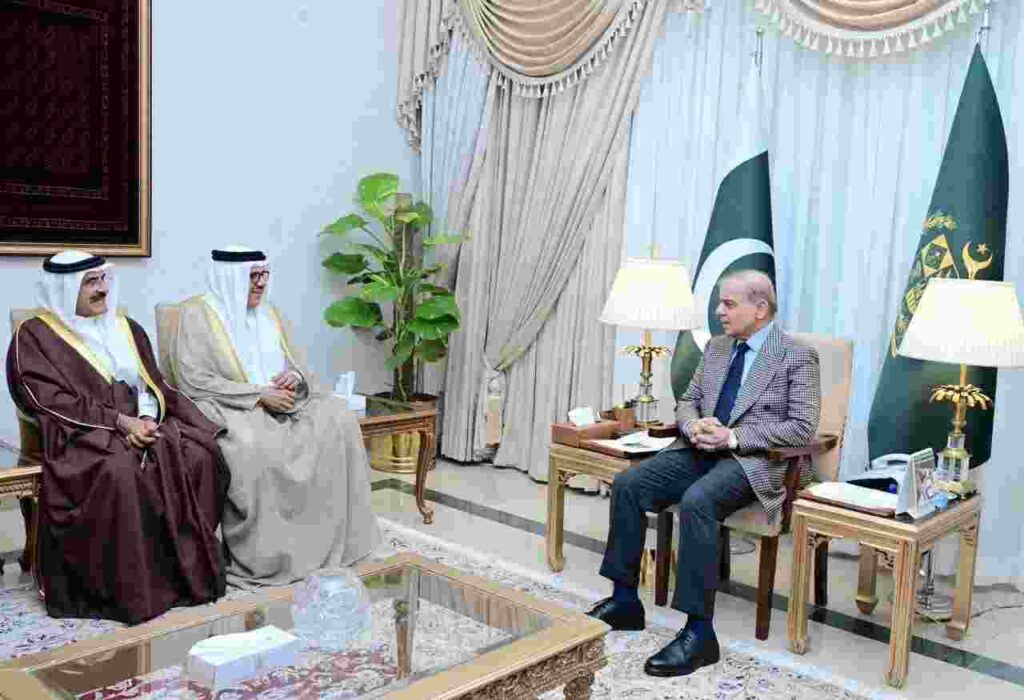 pakistan-bahrain-relations-pm-shehbaz-foreign-minister-meeting