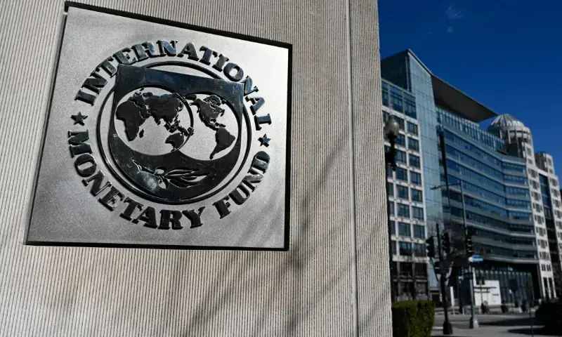 Pakistan IMF reach agreement on economic reviews