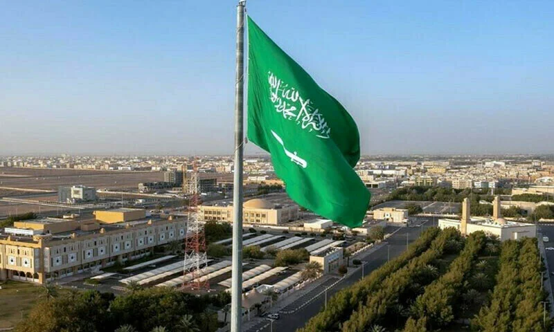 saudi arabia